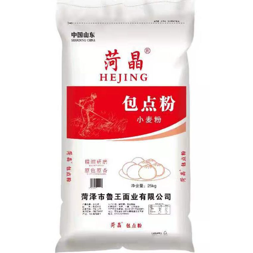 點擊查看詳細(xì)信息<br>標(biāo)題：包點粉 閱讀次數(shù)：1215